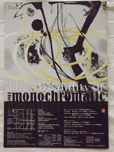 DSCF2004