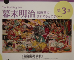 DSCF7363