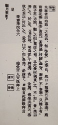 DSCF7318