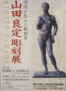 DSCF3283