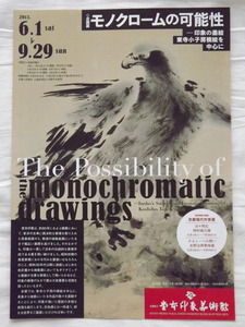 DSCF2003