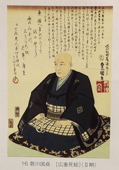 DSCF6795