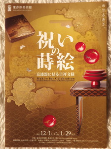 DSCF1134