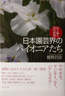 DSCF7411