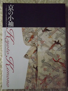 DSCF1141