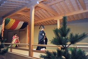 入場