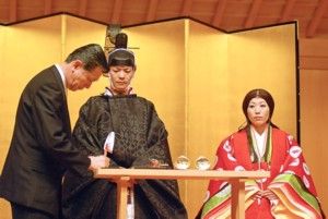 立会人署名