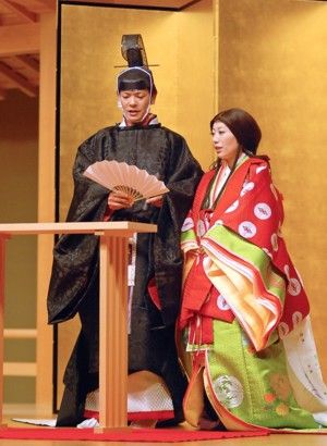 誓いの詞