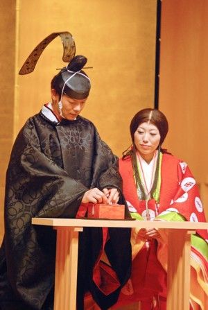 箱へ収める