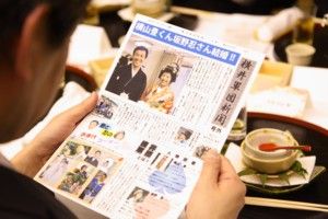 新聞