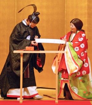 ご友人署名