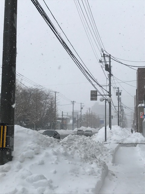 吹雪3