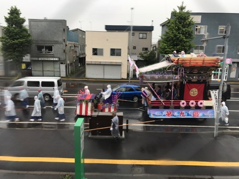 祭1