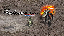 火山