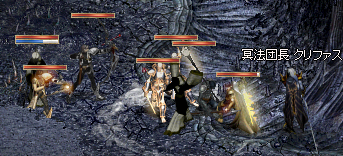 クリファス