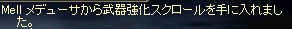 C-DAI