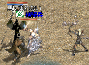 ミノ