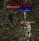 トリオ