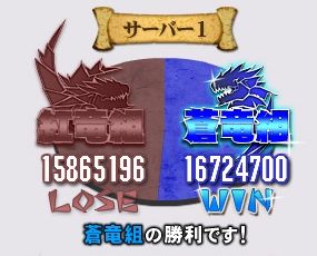 2011y10m20d_202933281
