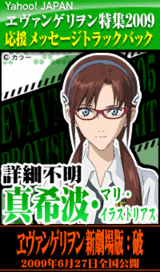 破