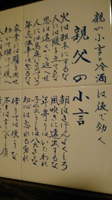 04a0d183.jpg