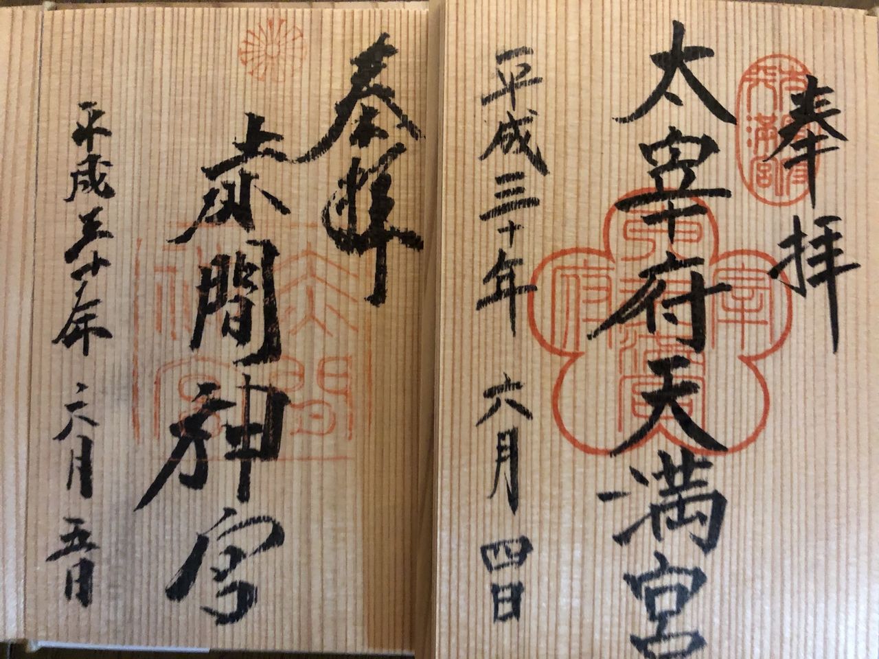 46286FCE-40B0-4AEB-B38F-942DA542B983