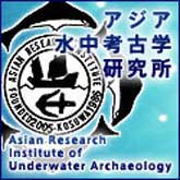 アジア