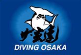 ショップロゴ(ハンマー)