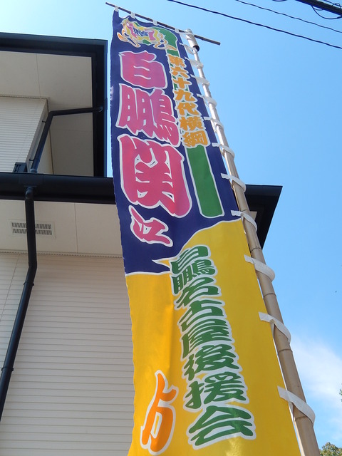 DSCN3926