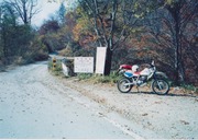 田代山林道入り口