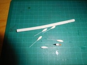 タナゴ浮子