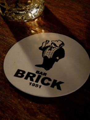 brick20100330-002.JPG