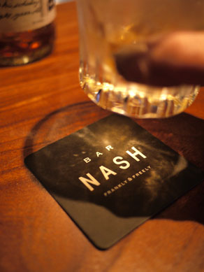 20150203nash-005