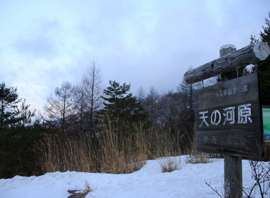 20150321mitugashira-004.jpg