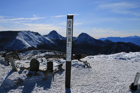 20180107nishitengutake-019