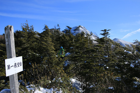20180107nishitengutake-009