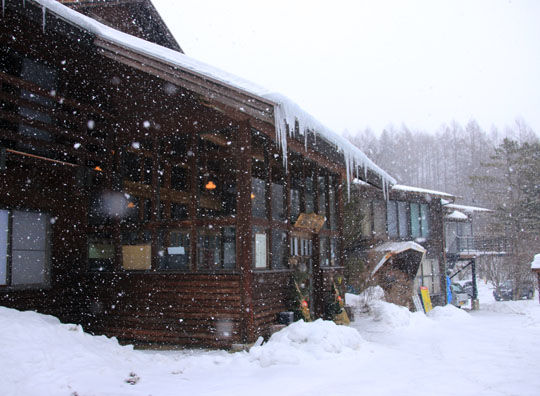20150113iou-019.jpg