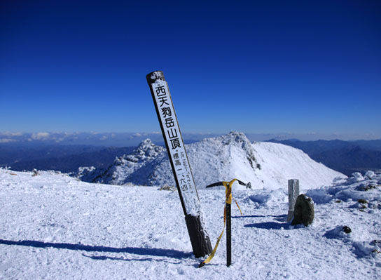 20141226tengu-019.jpg