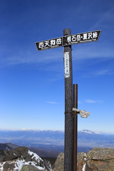 20180107nishitengutake-025