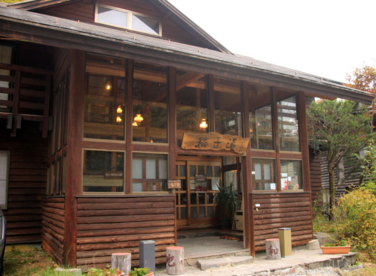 20141004new-030.jpg