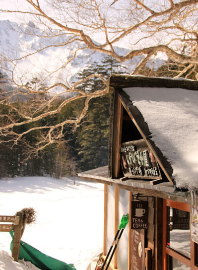 20150228higashitengu-026.jpg