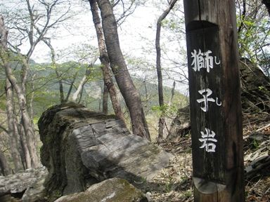 nanamine20070422-109.JPG