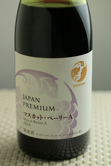 jpma-01