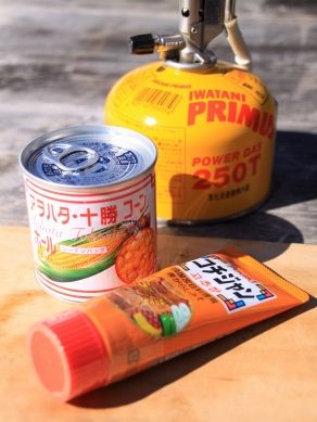 20120227kochyu-001