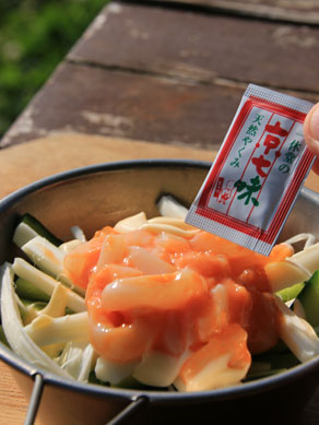 20160613cheeseuni-007