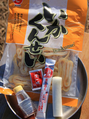 20170208ikashabu-001