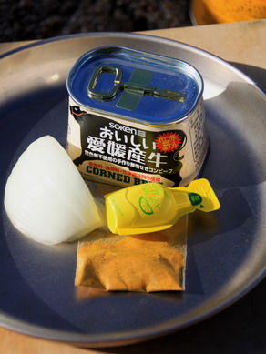20110930beefyukke-001