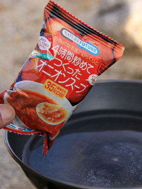 20160120saketokinoko-002