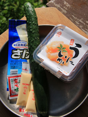 20160613cheeseuni-001