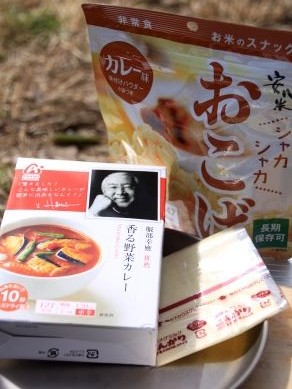 20140402okogecurry-001